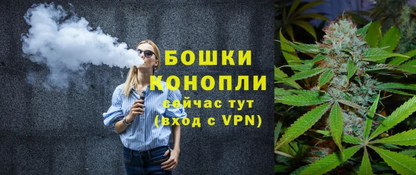МДМА Абаза