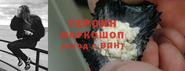 таблы Нея