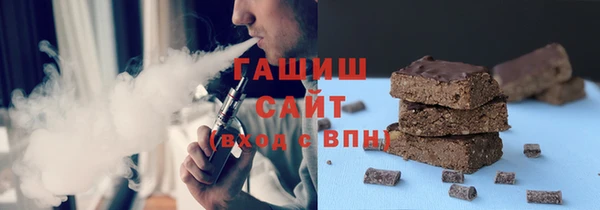 ECSTASY Абдулино