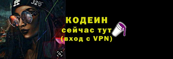 PSILOCYBIN Нефтегорск