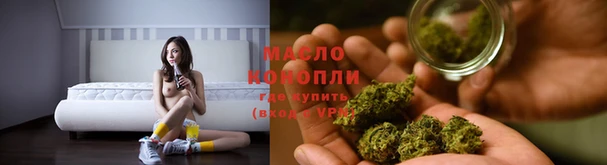 ECSTASY Абдулино