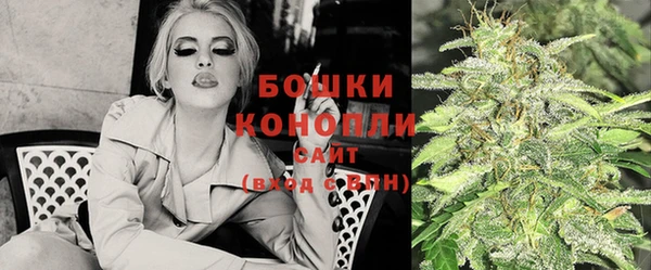 ECSTASY Абдулино