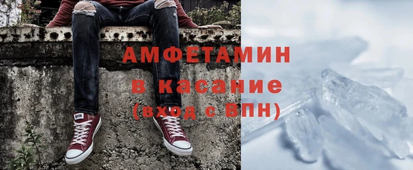 таблы Нея