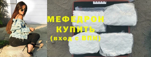 PSILOCYBIN Нефтегорск