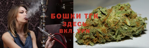 МДМА Абаза