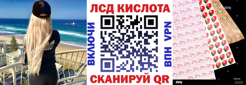 Наркотические марки 1,5мг  где продают наркотики  Углегорск 